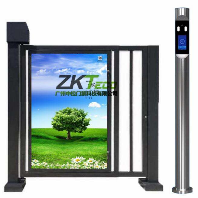 刷卡小區廣告門